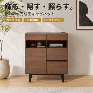 ジェニファーテイラー Yorke オーバルボックス2Pセット 小物入れ 235