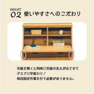 ライティングデスク デスク スリム 学習机 書...の詳細画像3