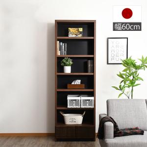 本棚(大) 本棚 書棚 大容量 ブックシェルフ 幅97cm 木製おしゃれ 北欧 収納棚