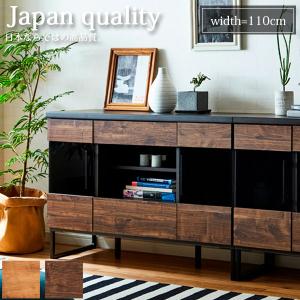 大川家具 ハイタイプ テレビボード キャビネット ウォールナット調 大川家具 テレビボード 完成品 幅120cm ハイタイプ テレビ台