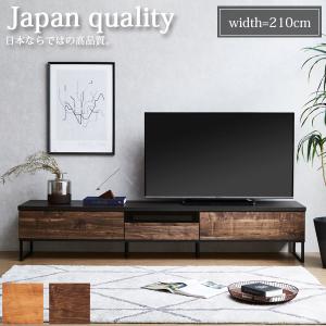 無印良品（MUJI） テレビボード オーク材 AVラック 薄型 AVボード