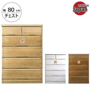 国産 桐製 クローゼットチェスト 幅90 3段 大川家具 キャスター付 完成品 楽天市場】押入れ収納 タンス チェスト キャスター付き 3段 幅90cm