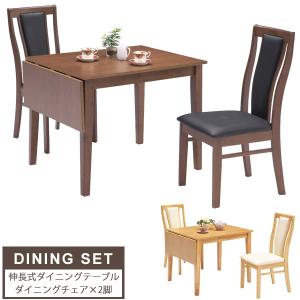 イケア（IKEA） IKEA - - NORDEN -ノールデン- ゲートレッグテーブル