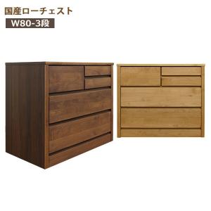 中古 店舗近郊送料格安 サンコウ 6段チェスト 整理タンス ナチュラル