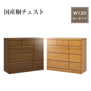 中古 店舗近郊送料格安 マルミツ 6段チェスト 整理タンス ホワイト