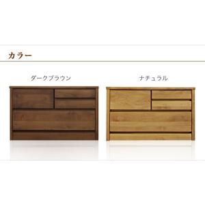 チェスト ローチェスト 木製 おしゃれ タンス...の詳細画像1
