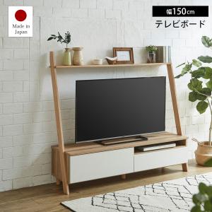 COLONIAL（カリモク家具） カリモク コロニアル コーナーボード テレビ