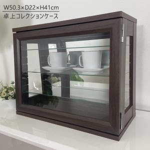 TIFFANY&Co.（ティファニー） ガラスケース・ジュエリーケース