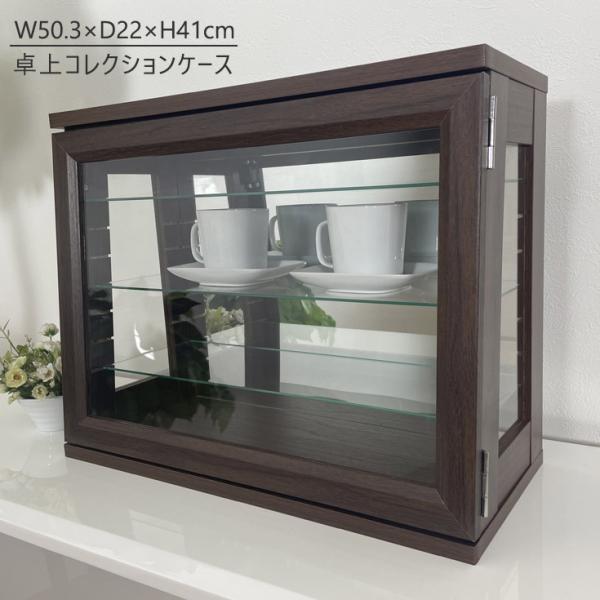 コレクションケース ガラスケース 完成品フィギュアケース 木製コレクションケース LEDライト