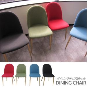 イームズチェア リプロダクト DSW ダイニングチェアー : 大川家具本舗