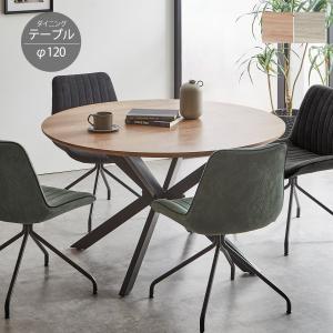 【美品】ニトリ メラミン円形テーブル (幅120cm GY) メラミン円形テーブル (幅120cm GY) | ニトリネット【公式