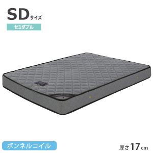 マットレス シングルマットレス ベッドマット ポケットコイル 5ゾーン