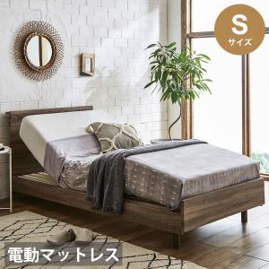 シングルベッド ＆　フランスベッドマットレス 楽天市場】正規品 フランスベッド マットレス シングル MT-030スリム