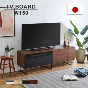 unico ウニコ SIGNE シグネ オーク材 AVボード ローボード W1185