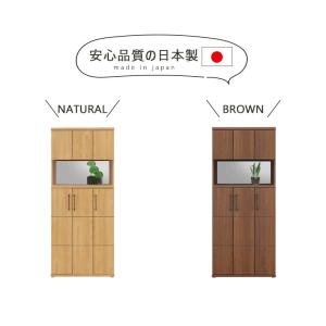 靴箱 シューズボックス フリーボード 可動棚 ...の詳細画像4