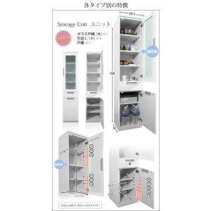 食器棚 キッチン収納 隙間収納 スリム収納 隙...の詳細画像3