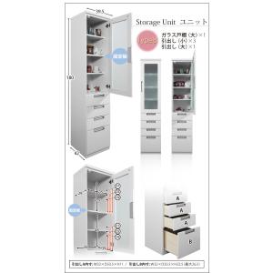食器棚 キッチン収納 隙間収納 スリム収納 隙...の詳細画像4