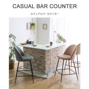 バーカウンター 自宅 カウンター カウンターテ...の詳細画像1