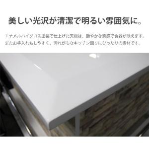 バーカウンター 自宅 カウンター カウンターテ...の詳細画像3