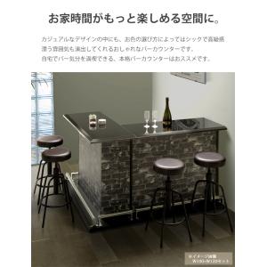 バーカウンター 自宅 カウンター カウンターテ...の詳細画像5