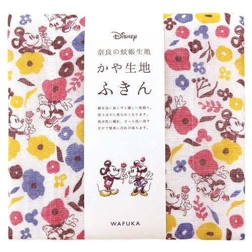 ディズニーかや生地ふきん(2)全11種★プレゼントミニー★