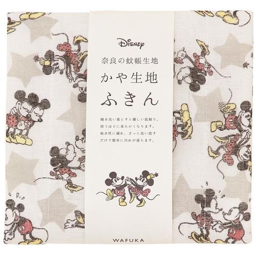 ディズニーかや生地ふきん(5)全11種ミッキーとミニー★