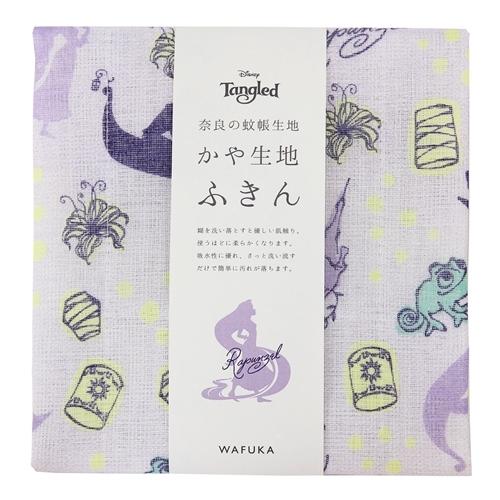 ディズニーかや生地ふきん(10)全11種★塔の上のラプンツェル★