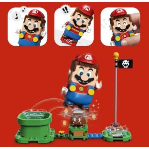 レゴ(LEGO) スーパーマリオ レゴ(R)マ...の詳細画像3