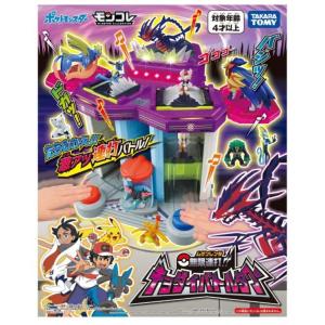 デュエルマスターズ 永刻のクイーン・メイデン P38/Y3 プロモ ホイル