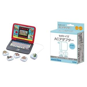 マウスでバトル!! 恐竜図鑑パソコン | おもちゃ 知育 3歳 クリスマス