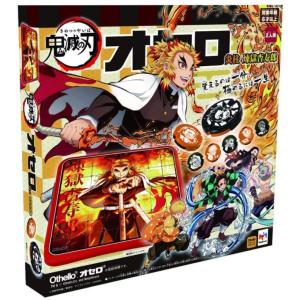 BANDAI（バンダイ） 鬼滅の刃 オリケシ 柱合会議セット＆選べるぴた