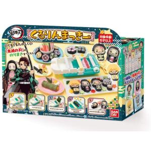 鬼滅の刃 POD ピンク 竈門禰豆子 かまどねずこ ゲーム 便利アプリ 学習