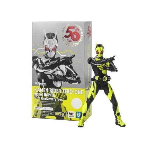 S.H.Figuarts 仮面ライダーゼロワン ライジングホッパー 50th Anniversary...