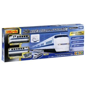 未開封 プラレール新幹線YEAR2022 400系つばさ＆E4系Max連結セット 新幹線YEAR2022 400系つばさ&E4系Max連結セット (プラレール) - ホビー