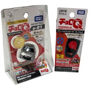 トムフォード☆ニットタイ☆レッド☆赤系☆白☆無地☆ソリッド柄☆イタリア製 正規激安 楽天市場】トムフォード スーツ（レディース