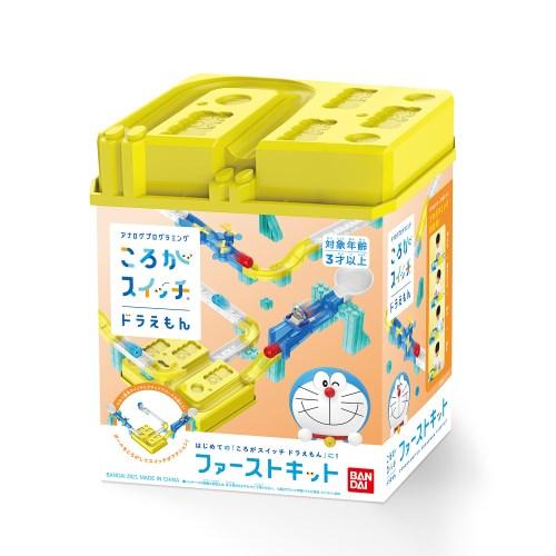 【知育玩具・学習玩具】ころがスイッチドラえもん ファーストキット