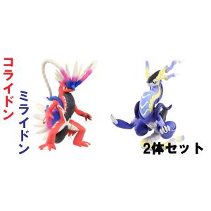 ポケットモンスター モンコレ パラドックスポケモン ウガツホムラ