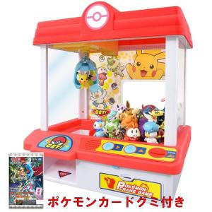 ポケモンカードゲーム VSTARユニバース BOX 新品未開封 シュリンクなし