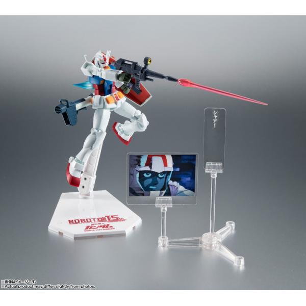 ROBOT魂 〈SIDE MS〉 RX-78-2 ガンダム ver. A.N.I.M.E. 〜ROB...