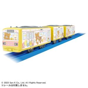 プラレール 「のぞみ」30周年記念 300系ノスタルジックサウンド仕様