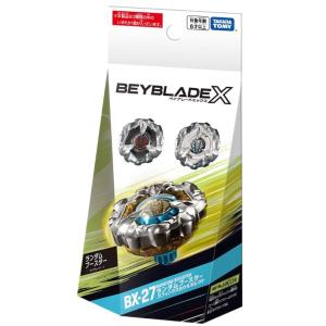 サムライスチール　5-70GF メタルコート　ホワイト　ベイブレード 10個　m ベイブレードX BX-00 サムライスチール5-70GF メタルコート