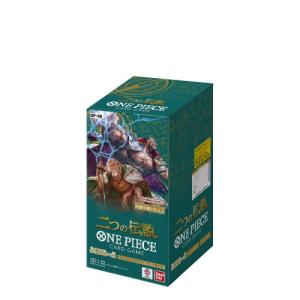 ONE PIECEカードゲーム ワンピース カードゲーム 王族の血統 BOX ONE