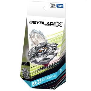 ベイブレードX BEYBLADE X CX-16 スタートダッシュセットC タカラ