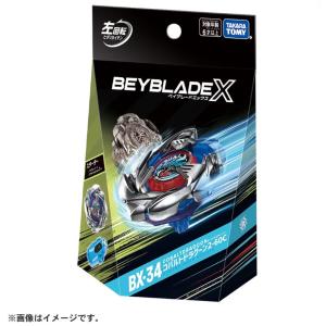 ベイブレードX BEYBLADE X BX-00 ブースター ドラグーンストーム4-60RA