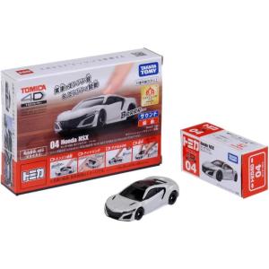 トミカ4D 04 ホンダ NSX カジノホワイト・パール タカラトミー おもちゃ ミニカー