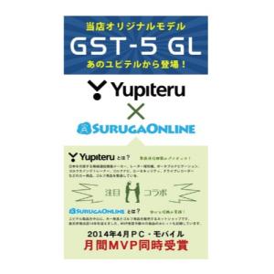 即日発送ゴルフスイングトレーナー ユピテル G...の詳細画像2
