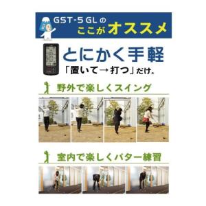 即日発送ゴルフスイングトレーナー ユピテル G...の詳細画像4