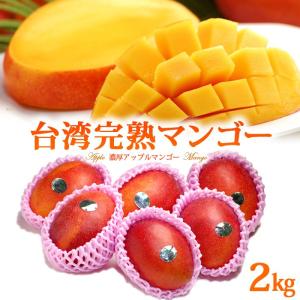 タイ産マンゴー（マハチャノック種）大玉12個入り 約4.5kg