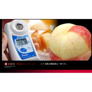山梨高糖度桃 糖度13度以上 (3L×6玉/約...の詳細画像3