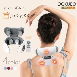 マッサージ器 ネックマッサージャー 小型 首 肩...の商品画像
